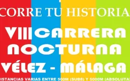 CORRE TU HISTORIA