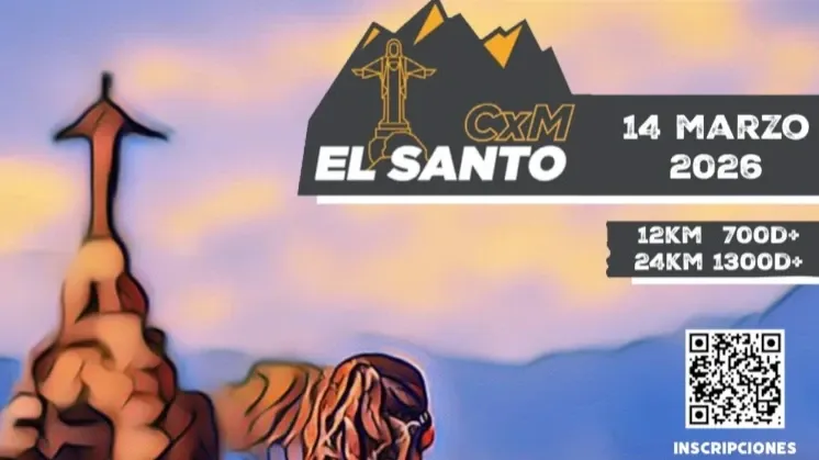 CXM EL SANTO PIZARRA 12K